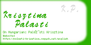 krisztina palasti business card